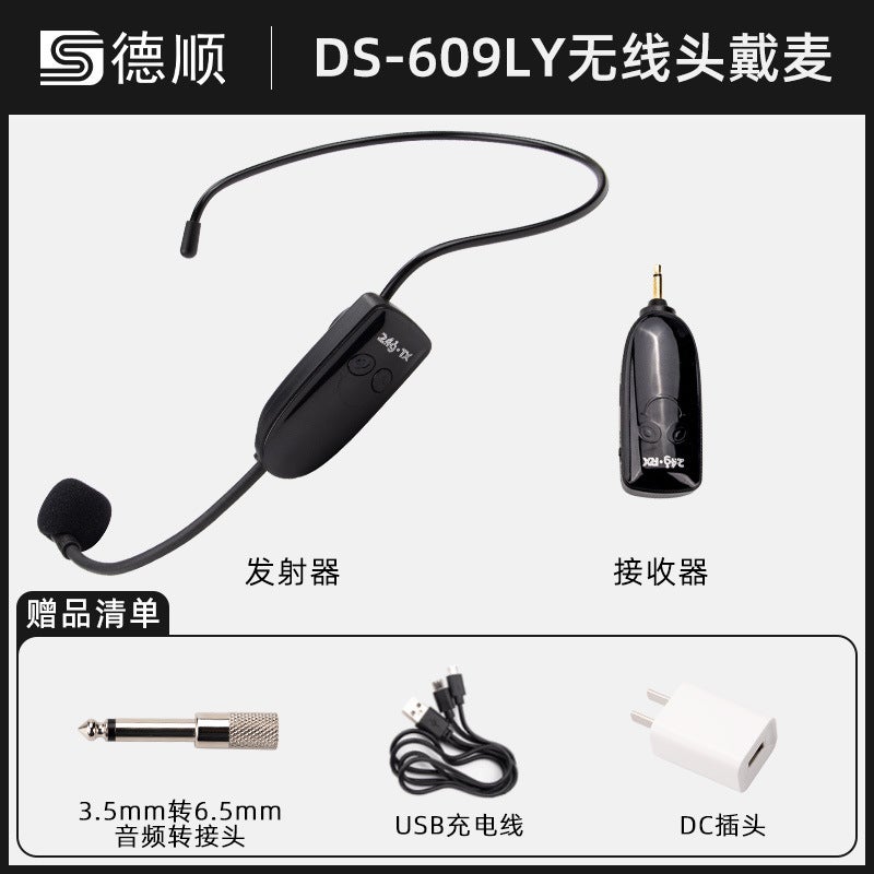 Deshun K3 Little Bee Amplifier Teacher Lecture Microphone Teaching Tour Guide Special Wireless Headset Stall Speaker - Image 1
